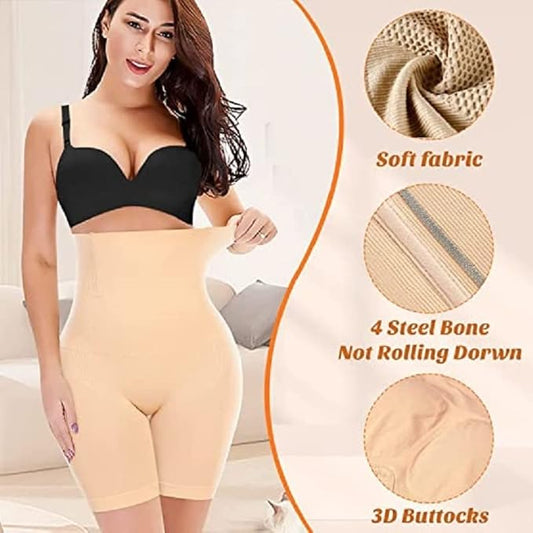 Premium Quality Body Shaper